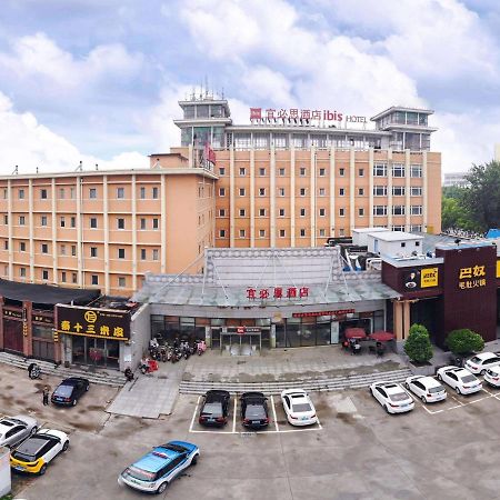 Ibis Anyang Jiefang Ave Hotel Luaran gambar