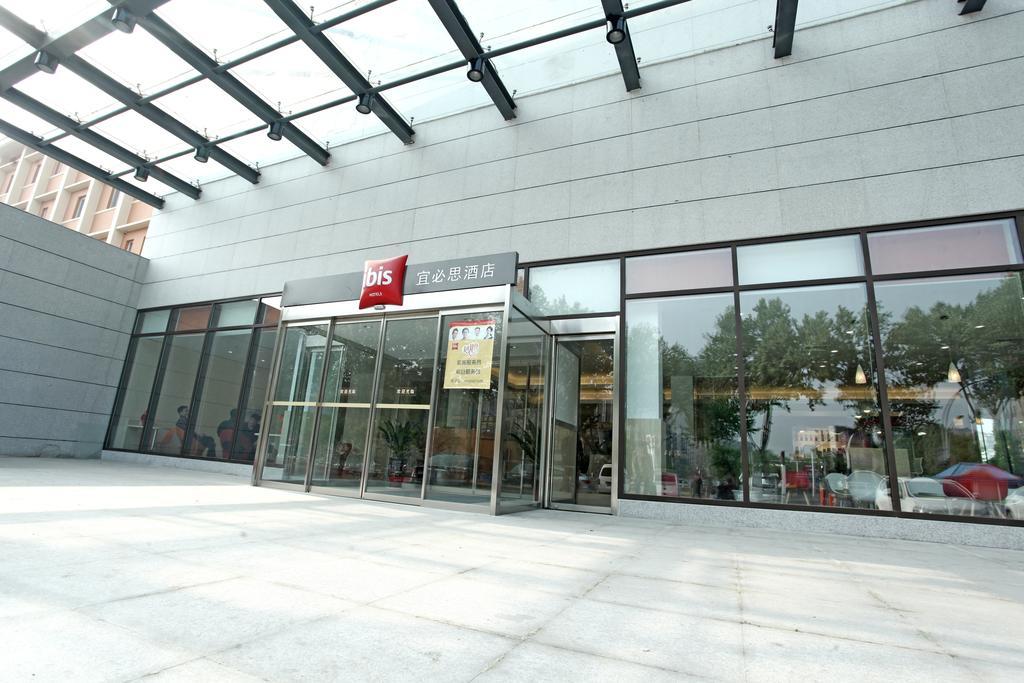 Ibis Anyang Jiefang Ave Hotel Luaran gambar