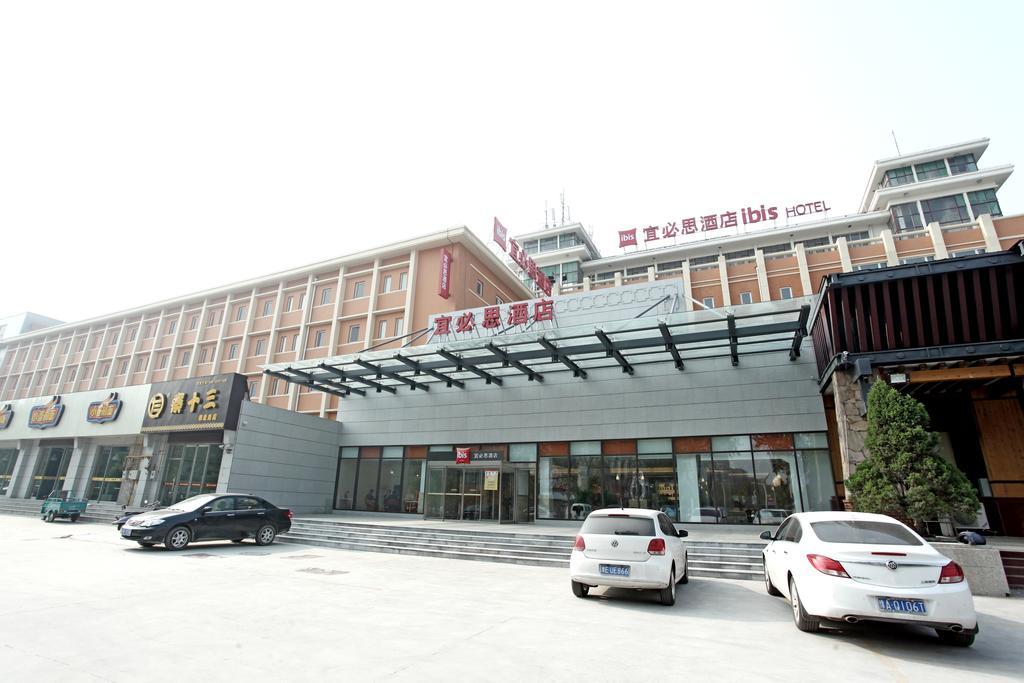 Ibis Anyang Jiefang Ave Hotel Luaran gambar