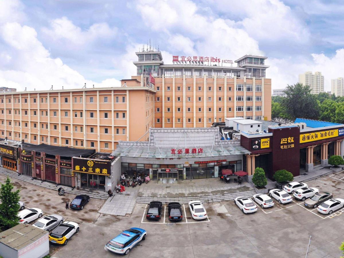 Ibis Anyang Jiefang Ave Hotel Luaran gambar