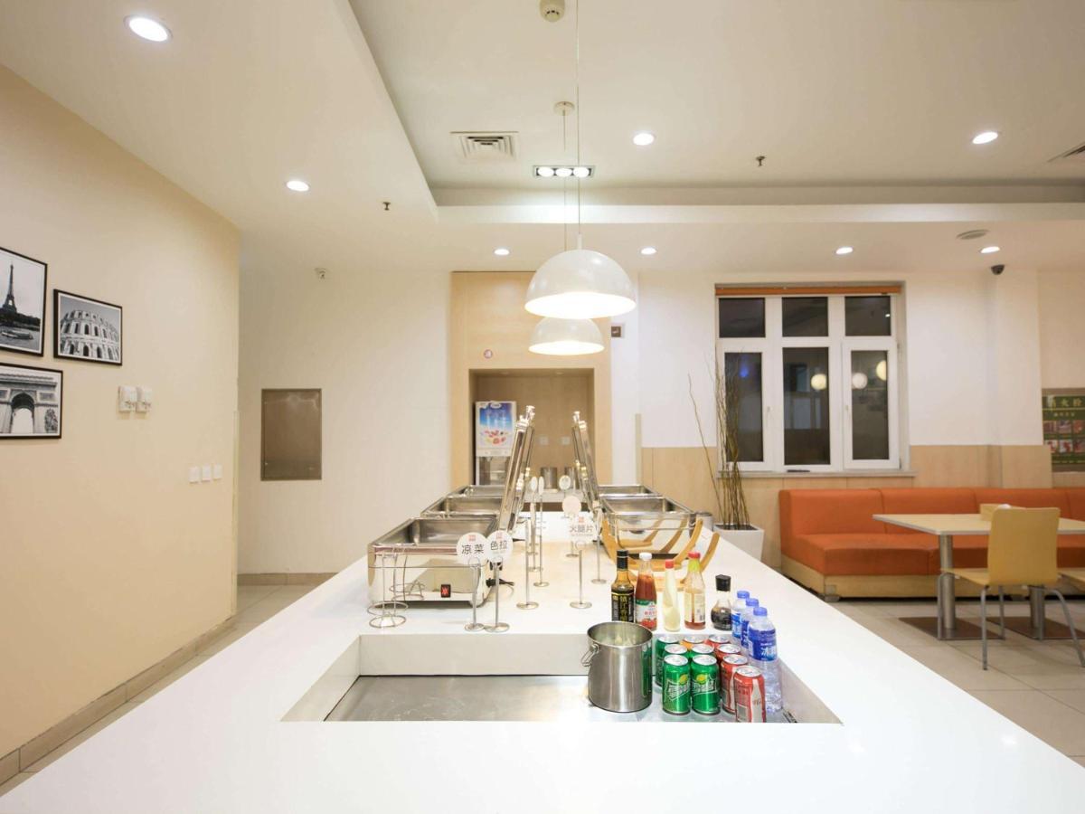 Ibis Anyang Jiefang Ave Hotel Luaran gambar