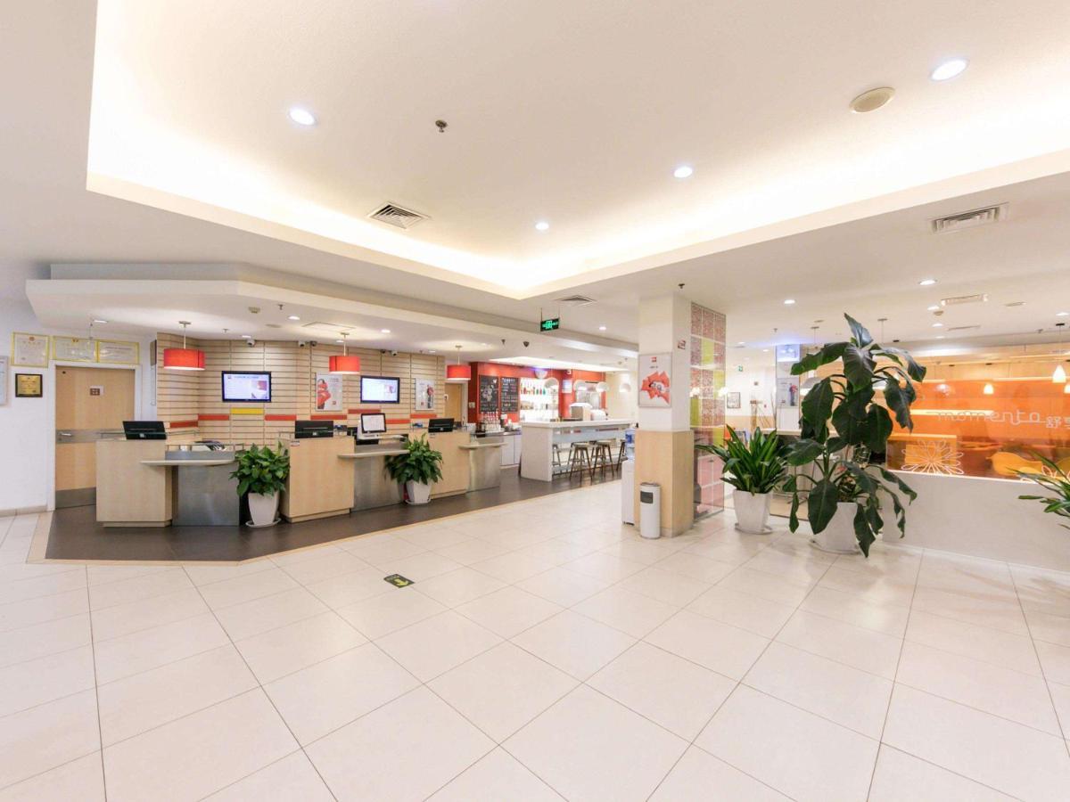 Ibis Anyang Jiefang Ave Hotel Luaran gambar