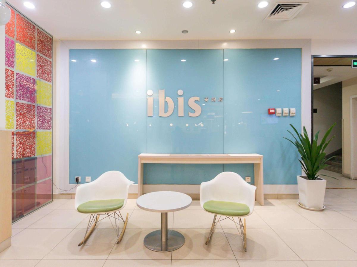 Ibis Anyang Jiefang Ave Hotel Luaran gambar