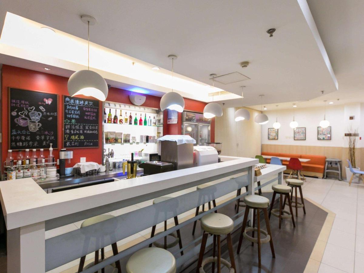 Ibis Anyang Jiefang Ave Hotel Luaran gambar